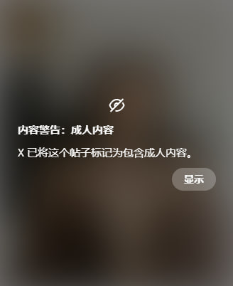 SuziUnicorn's tweet photo. 刚刚在挖矿看嘛���  

赶紧看， 我要删了 https://t.co/1S00X6RHoq