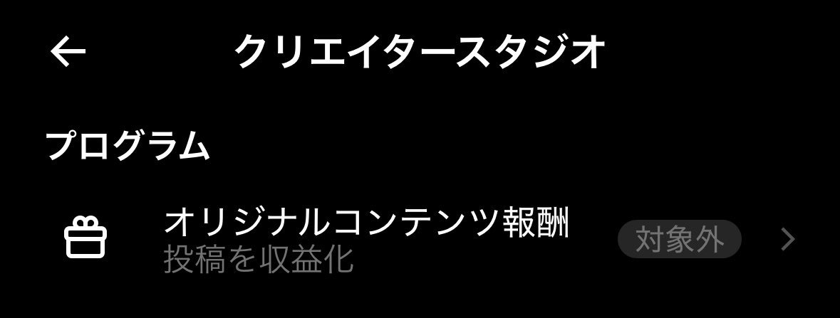 Senryu__find's tweet photo. @tenseia1cr https://t.co/mlioANFKFs