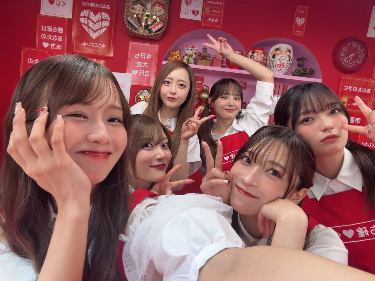 moririka_0508's tweet photo. ついにメジャーデビューです😭❤️
嬉しい😭😭❤️❤️
一夜限りの企画から始まったアイドル
夢の続きがまだ見れてる感覚でふわふわしてます☁️
これからもシンデレラでいさせてください🥺🥺笑
皆様の応援のおかげです本当に😭
ありがとうございます😭
みんなだいすきだよー！！
みんなの力でたくさん盛り上げてくださいー！❤️❤️