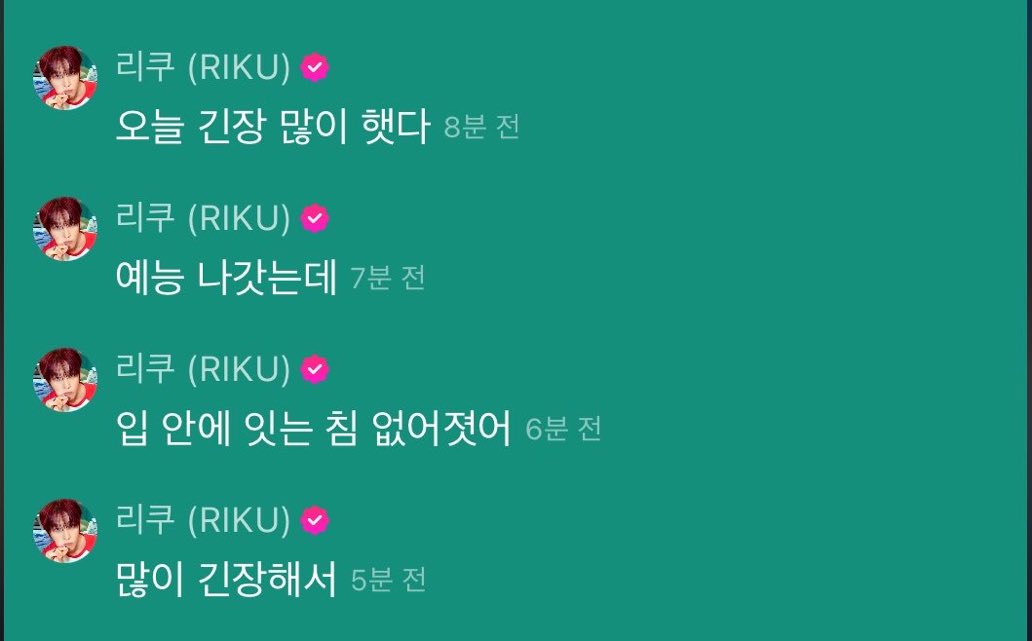 geewoo97's tweet photo. 아…천사 어찌해 요시요시해주자ㅠㅠ💕💕💕💕💕💕💕💕💕💕💕 https://t.co/erk5YmY4cI