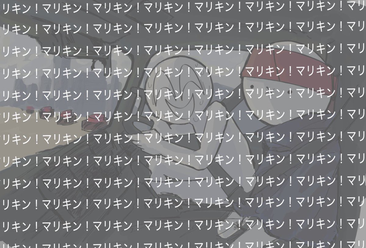 Don3kakke1's tweet photo. マリキンにトラックの運転を教える
（パロ） https://t.co/85mZ6heCSq