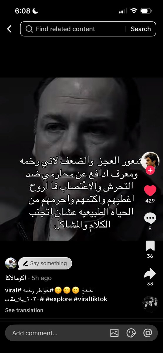 X6m4ki tweet picture