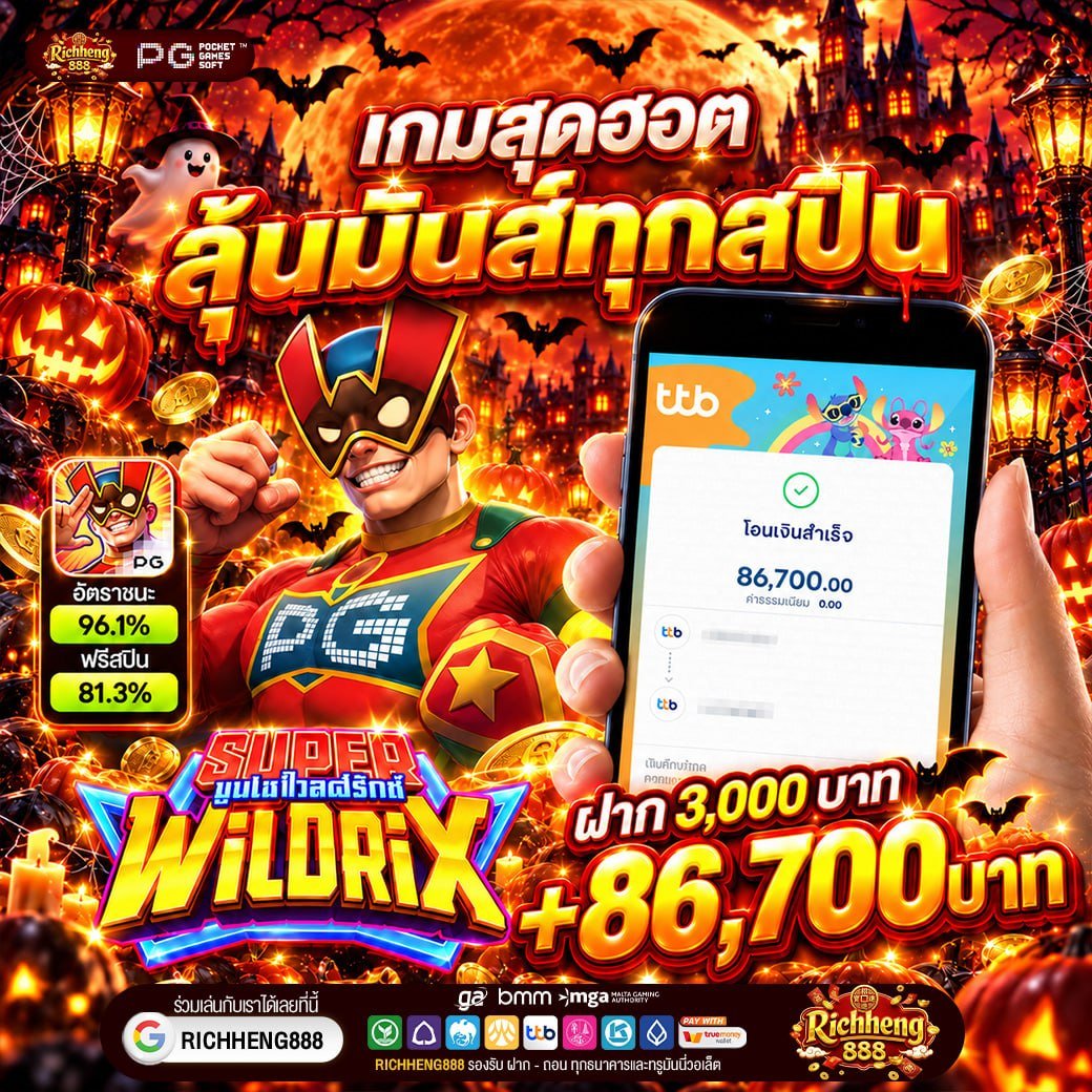 rh888Vip888's tweet photo. richheng888 คืนนี้มีเกมให้ลุ้นเพียบ!
🔽 สนุกกับเกมหลากหลาย พร้อมลุ้นตัวคูณได้ทุกจังหวะ
❤️‍🔥 สมาชิกใหม่รับเครดิตฟรี 50 บาท*

📱 ติดต่อแอดมิน » @rh888vip 
🎮 ทางเข้าเล่น » https://t.co/un9IcMnRG0 https://t.co/KEC3MKHbB4