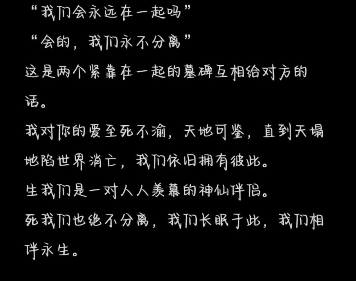 Qiuqiudw's tweet photo. https://t.co/it6vr6zByw