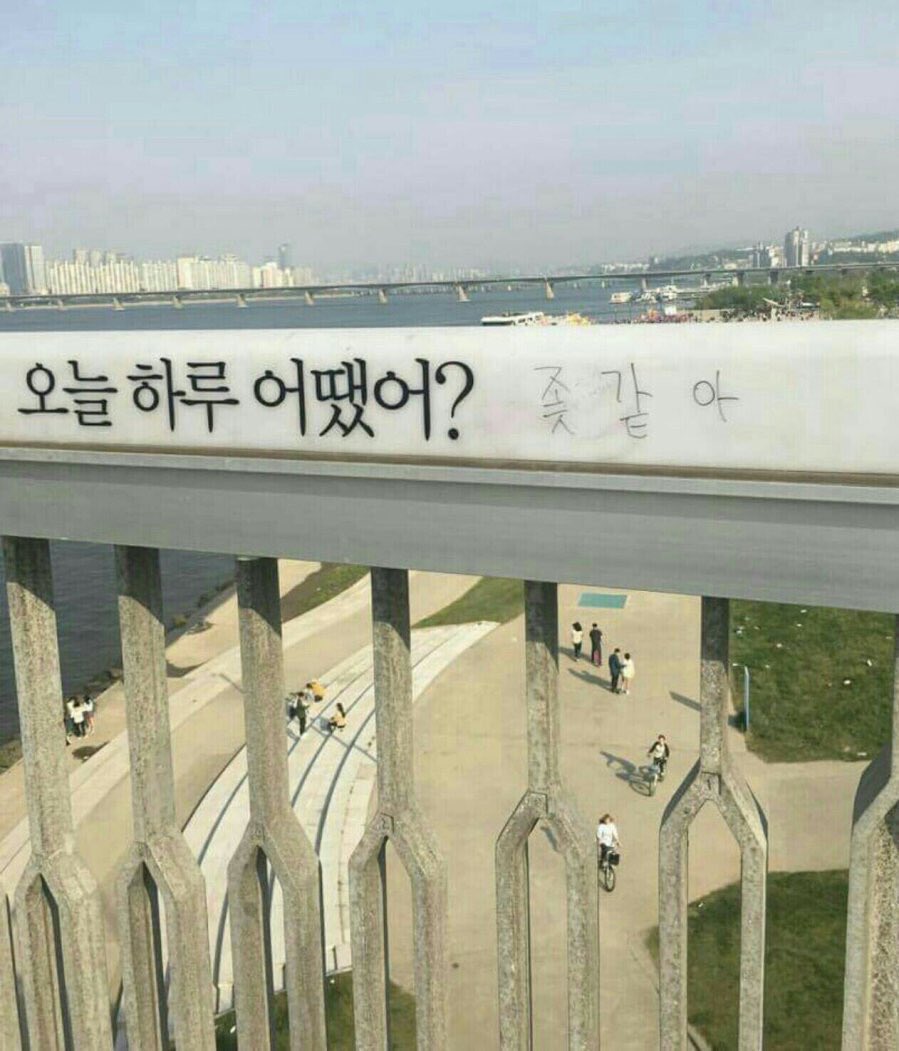 jjangywoo's tweet photo. https://t.co/WncojTW5zS