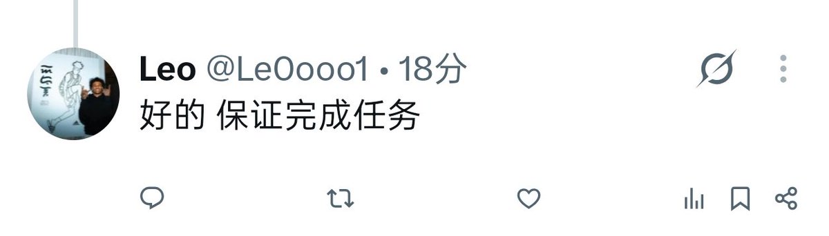 SHIYInb666's tweet photo. @Le0ooo1 @owooooo11111 乐子 https://t.co/aWUY9FfAAU