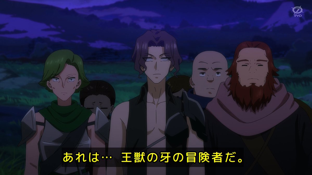 追放されたチート付与魔術師は気ままなセカンドライフを謳歌する。～俺は武器だけじゃなく、あらゆるものに『強化ポイント』を付与できるし、俺の意思でいつでも効果を解除できるけど、残った人たち大丈夫？～ 第2話 ツイート画像 1
