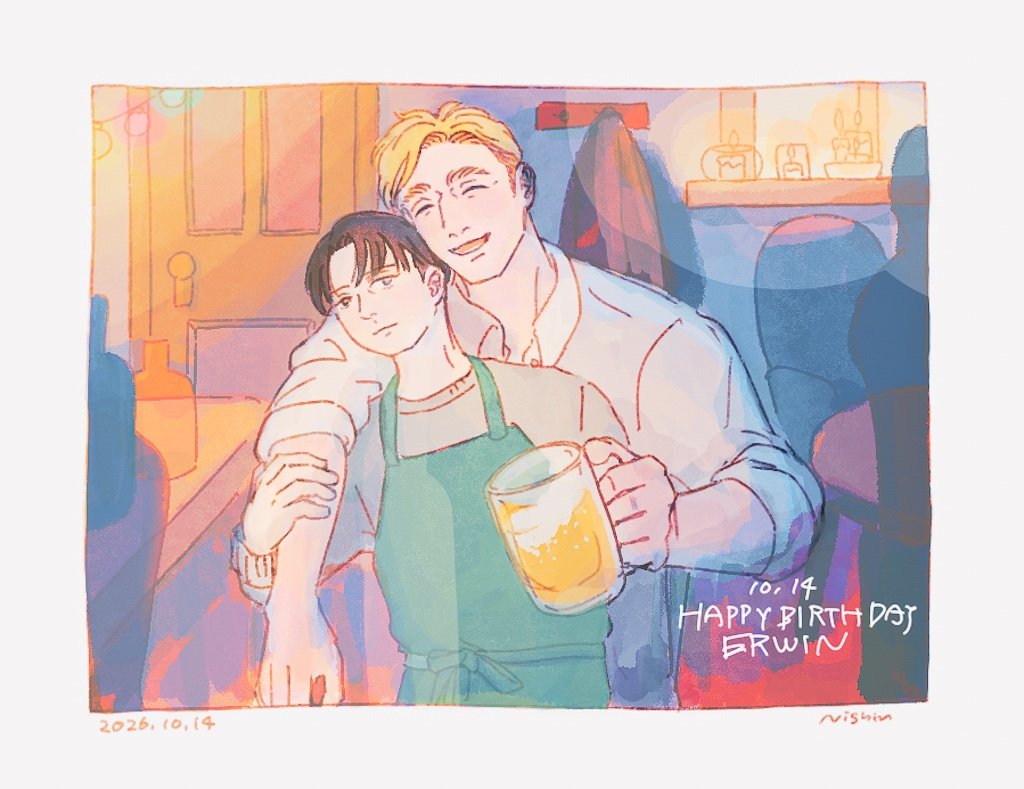 nishin32's tweet photo. 誕生日おめでとうございます🎂🎉✨
一緒に年をとれるって最高～～🎉✨🎉👏✨🌟
#エルリのエルヴィン生誕祭2026
#エルリのエルヴィン生誕祭 https://t.co/dTlrQ5Q8R5