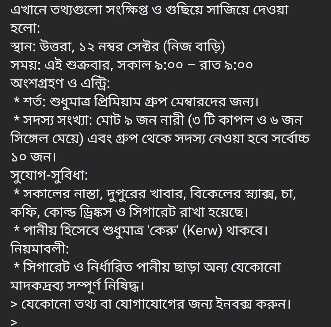 MHM12031991's tweet photo. ১৫৫০ এর  টাকা ৭৫০ টাকা ৪০৫০ এর  টাকা ২০৫০ টাকা https://t.co/RDQ7adHwPT