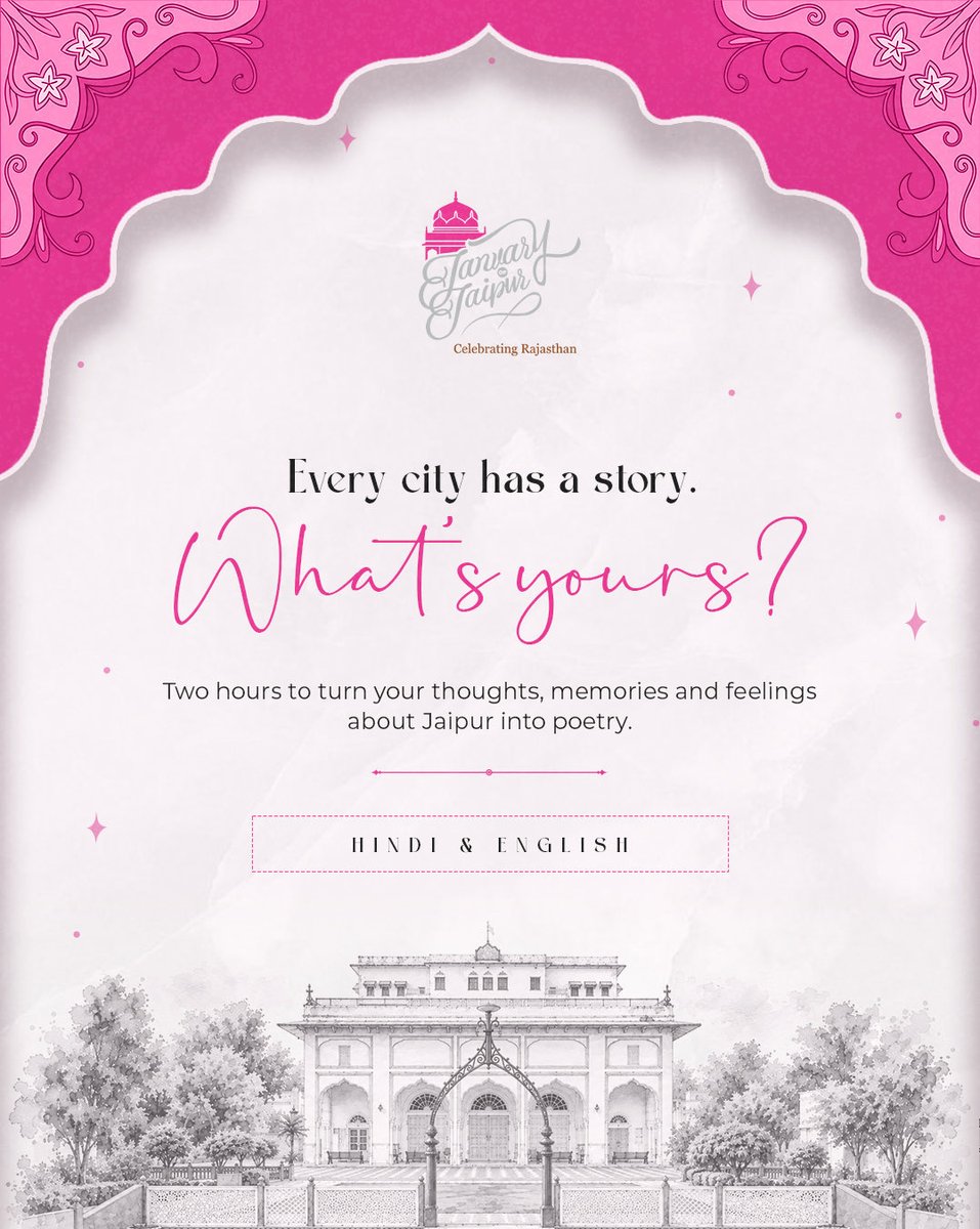 JanuaryOfJaipur's tweet photo. Some cities are visited. Others stay with you. Jaipur deserves a verse of its own. ✨

This October, "January of Jaipur in Verse" invites you to capture the city in words. Its winter mornings, timeless streets, familiar silences and countless stories. https://t.co/WQBig93Bkx