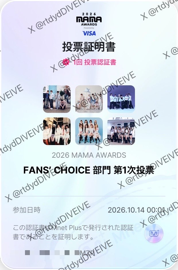 rtdydDIVEIVE's tweet photo. I vote for #IVE on #2026MAMAVOTE 

#코어와_마마로_다이브 #시즈니와_마마로_다이브
#브리즈와_마마로_다이브 #하츄와_마마로_다이브

1 RETWEET = 1 VOTE
1 REPLY = 1 VOTE https://t.co/HZAwRRehIY