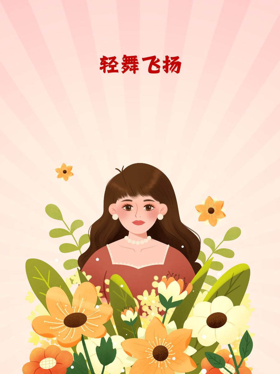 GIulia37251041's tweet photo. [Jixiao Xian, a standout talent with grace and edge, shines bright every day!]， https://t.co/pumhYl5W83