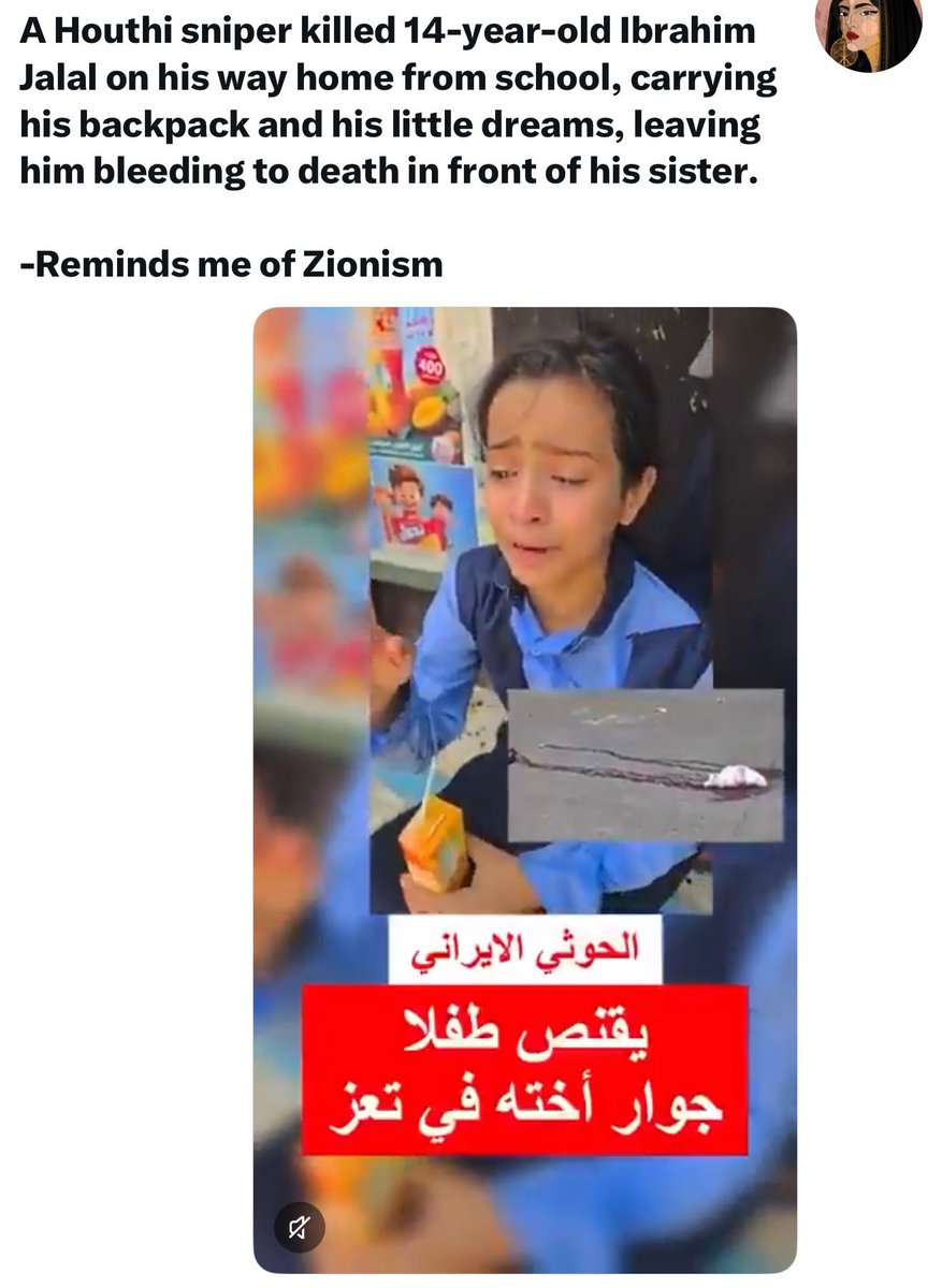 wo0ou's tweet photo. @Ahmed175143 And yesterday you were securing the zio US ships also😂😂😂😂
Not to mention sniping the kids in Yemen https://t.co/DpKCtx1Xur
