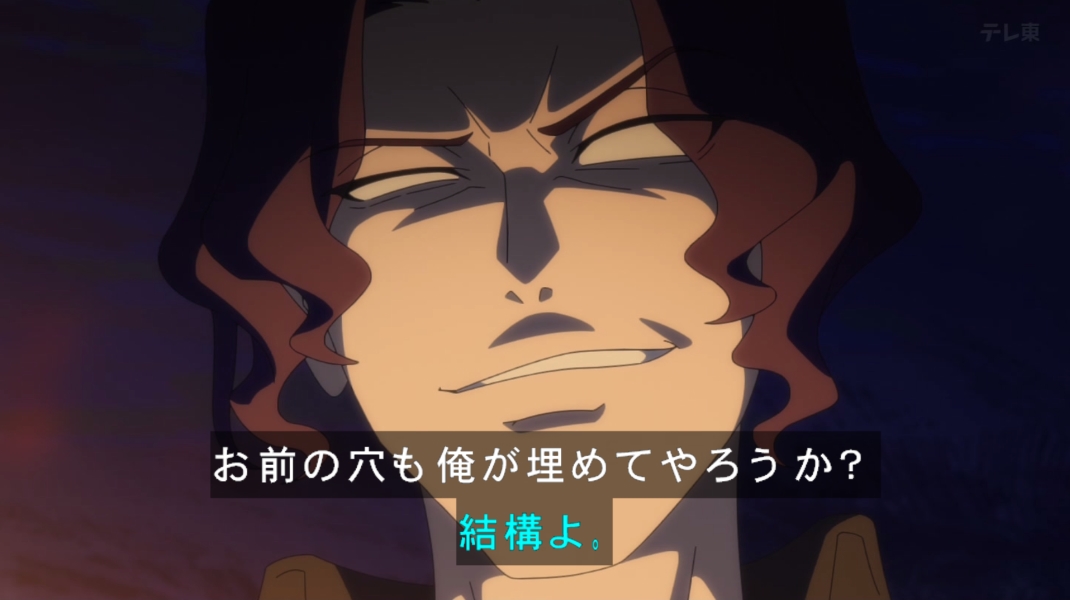 追放されたチート付与魔術師は気ままなセカンドライフを謳歌する。～俺は武器だけじゃなく、あらゆるものに『強化ポイント』を付与できるし、俺の意思でいつでも効果を解除できるけど、残った人たち大丈夫？～ 第2話 ツイート画像 1
