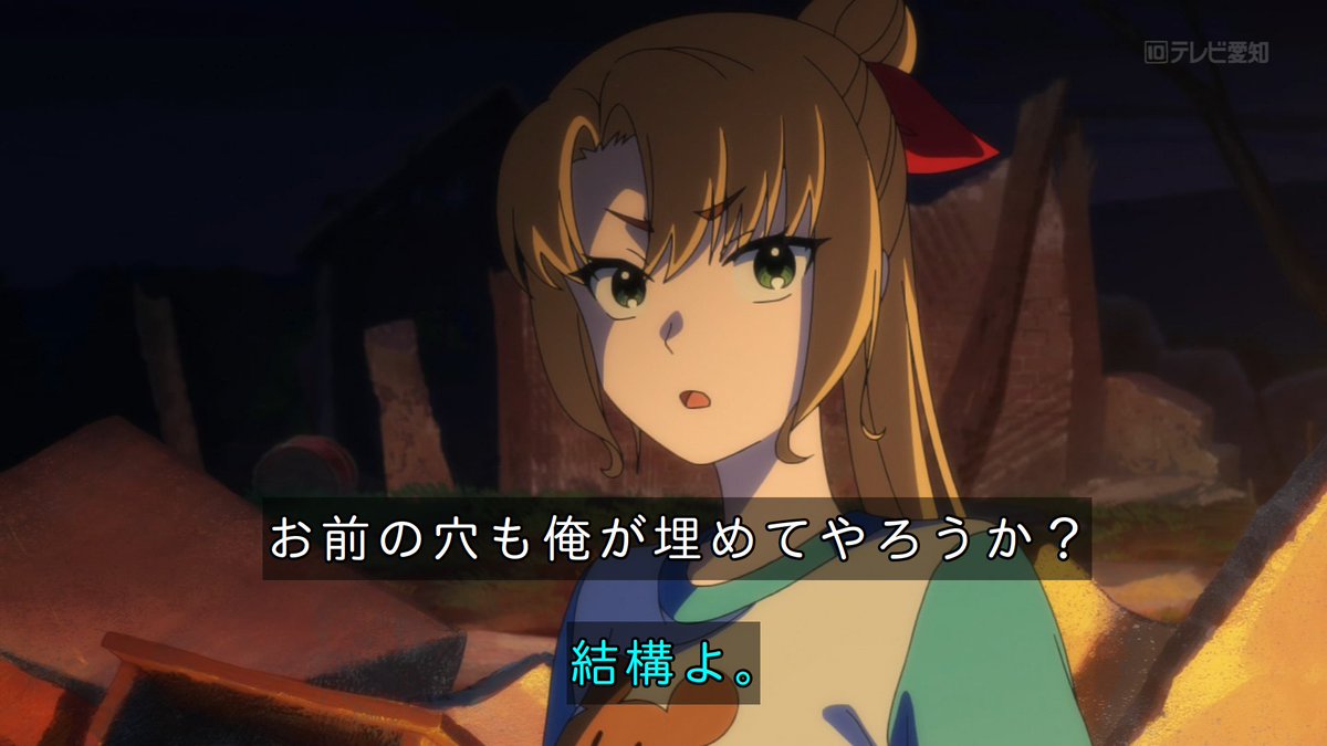 追放されたチート付与魔術師は気ままなセカンドライフを謳歌する。～俺は武器だけじゃなく、あらゆるものに『強化ポイント』を付与できるし、俺の意思でいつでも効果を解除できるけど、残った人たち大丈夫？～ 第2話 ツイート画像 1