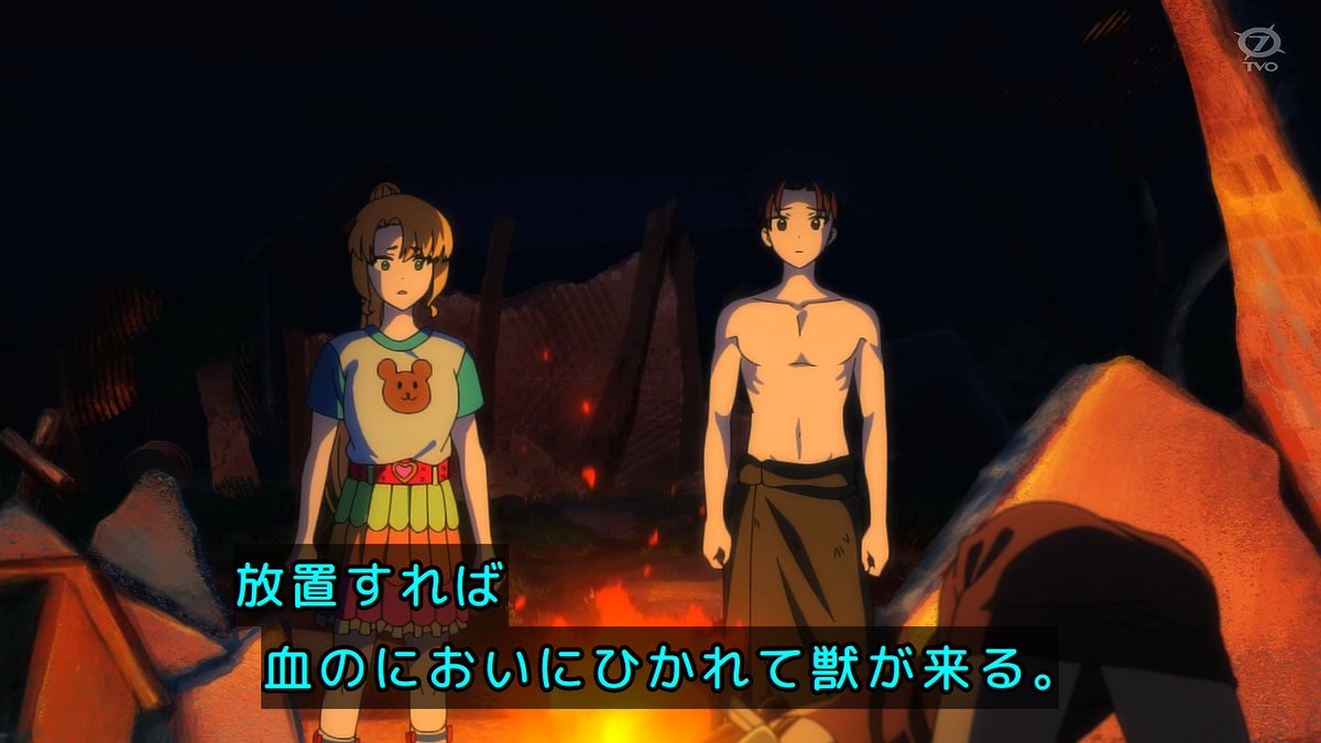 追放されたチート付与魔術師は気ままなセカンドライフを謳歌する。～俺は武器だけじゃなく、あらゆるものに『強化ポイント』を付与できるし、俺の意思でいつでも効果を解除できるけど、残った人たち大丈夫？～ 第2話 ツイート画像 1