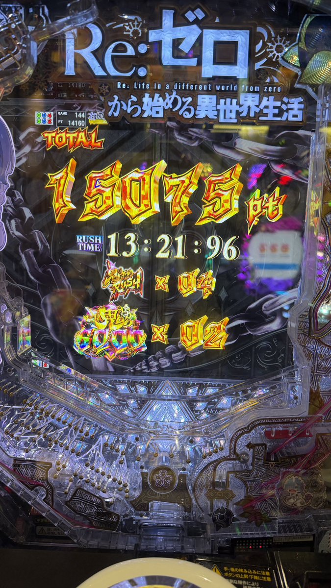 Alicf_gg's tweet photo. 最近すごい https://t.co/3jFWTokE0J