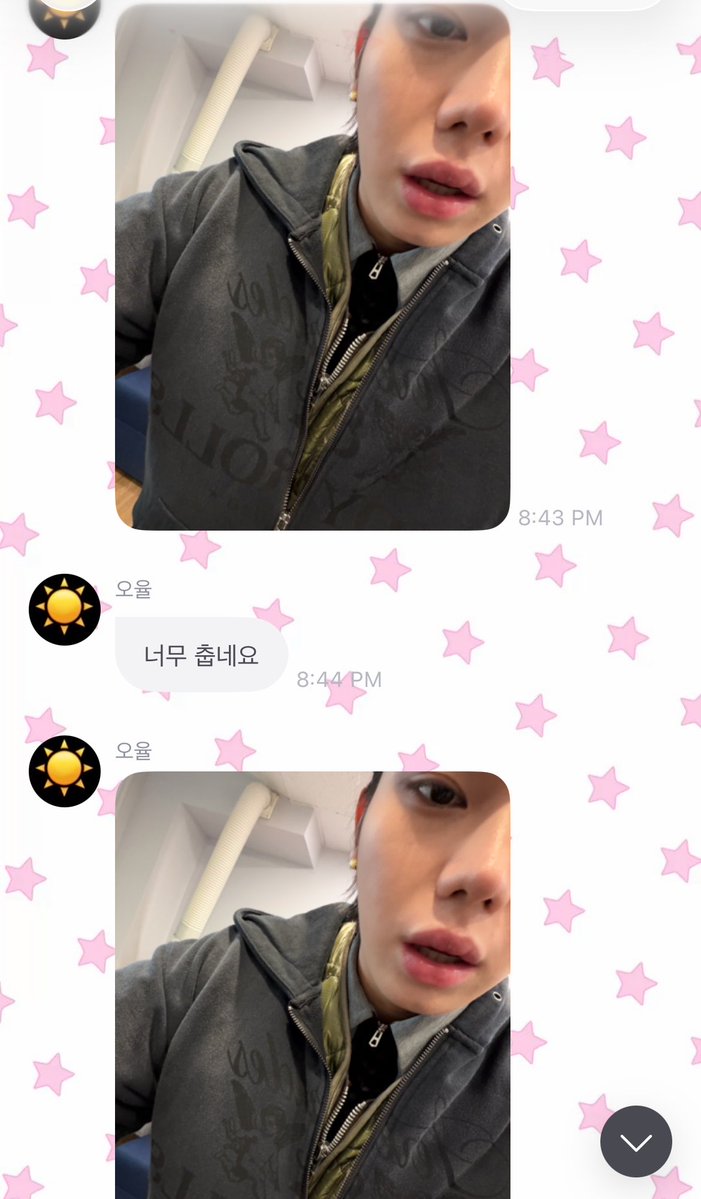 prodbyohyul's tweet photo. ohyul what’s wrong with your phone ㅋㅋㅋ https://t.co/JPLNmoNVTm