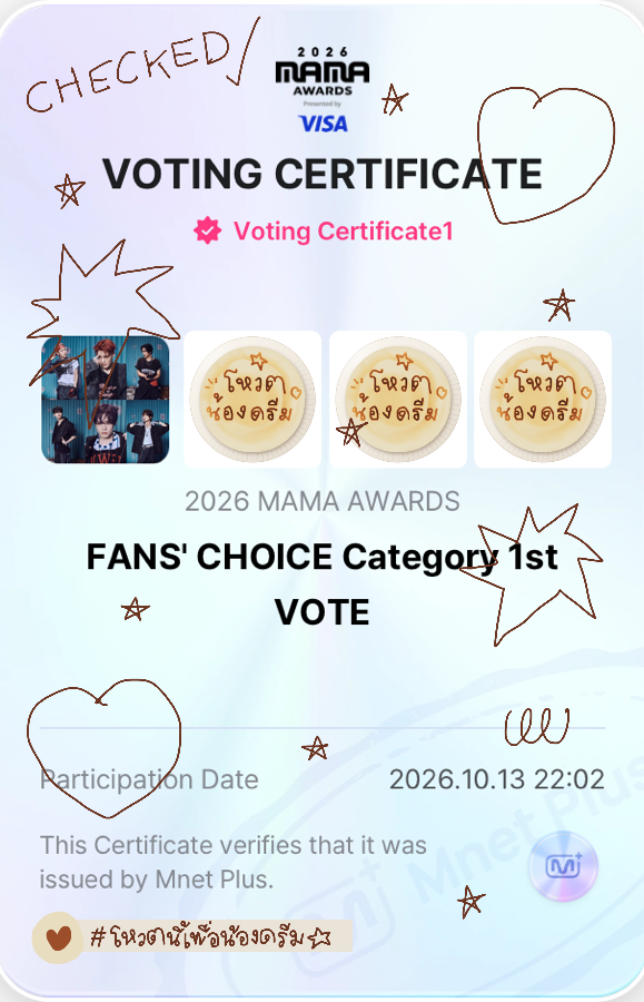 23thursdaegirl's tweet photo. D-3 🗳️— pls rt before use🩵  

มาพาน้องดรีมไปรับถ้วยที่ 6 กันนะคะ🙌🏻  

#2026MAMAVOTE #NCTDREAM https://t.co/d31eqOlen8