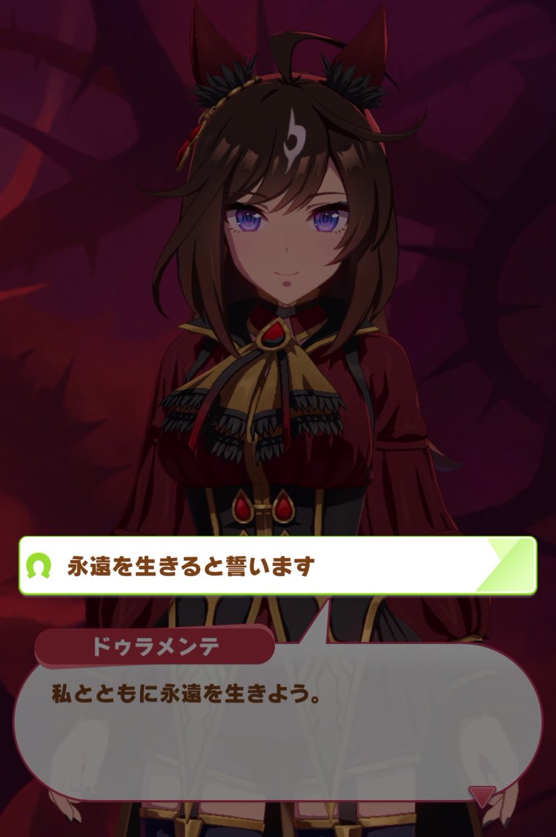 hn00game's tweet photo. @Muscle_Ship 速攻↑選んだ😍永遠を誓いました💍 https://t.co/jpsuggXabl