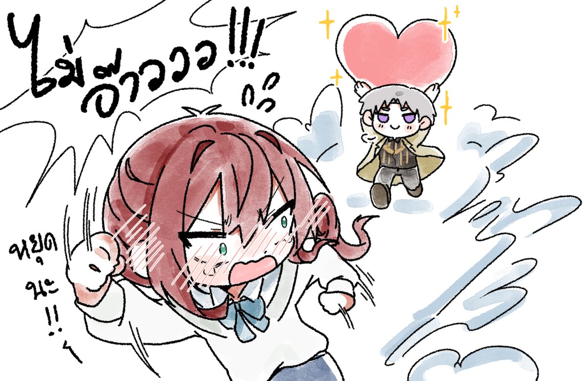 Aka_pingda29's tweet photo. บ้านอื่นเขาหวานๆ บ้านเราวิ่งหนี(?)

/วาดตามเบสครับ https://t.co/ocSXBDI59v