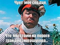 damn__snow's tweet photo. @prof_preobr https://t.co/m7INRhII6O