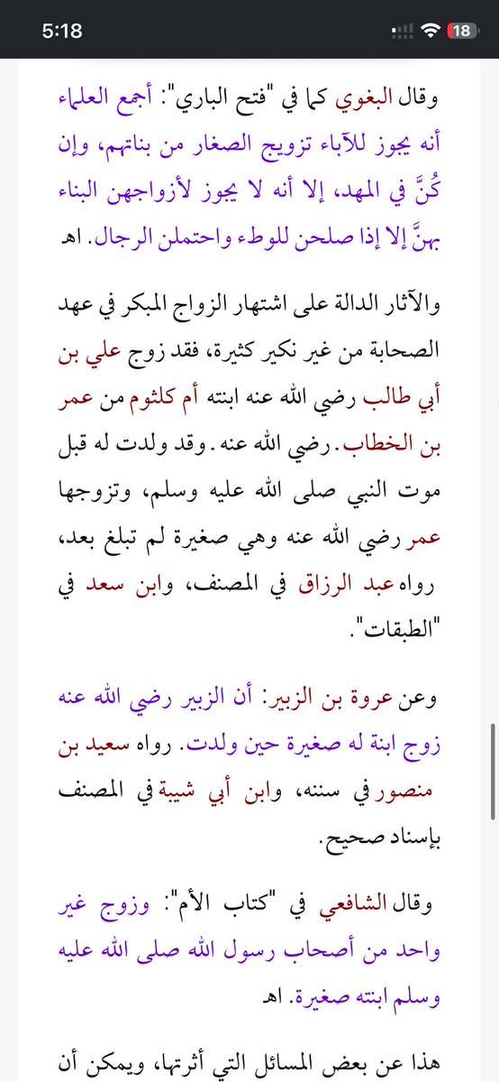 Mostafa00195786's tweet photo. @zasds0 @guardedbyallah @iii_idgf https://t.co/jv1K4jLnP6