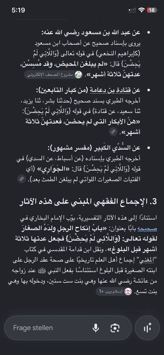 Mostafa00195786's tweet photo. @zasds0 @guardedbyallah @iii_idgf https://t.co/jv1K4jLnP6