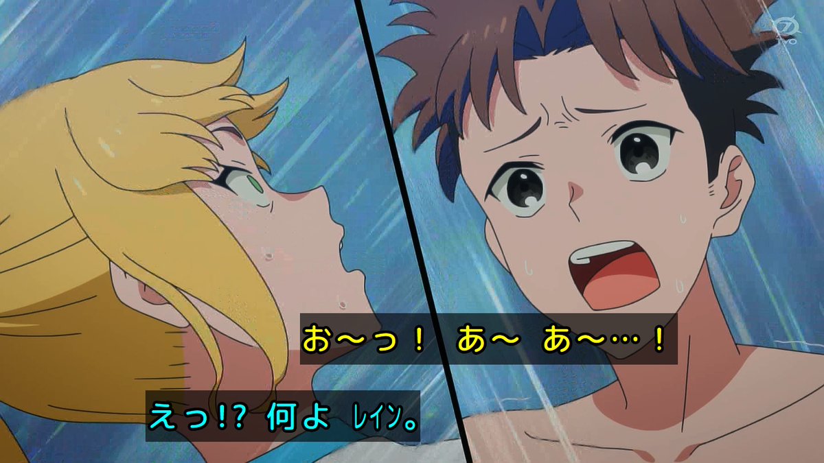 追放されたチート付与魔術師は気ままなセカンドライフを謳歌する。～俺は武器だけじゃなく、あらゆるものに『強化ポイント』を付与できるし、俺の意思でいつでも効果を解除できるけど、残った人たち大丈夫？～ 第2話 ツイート画像 1