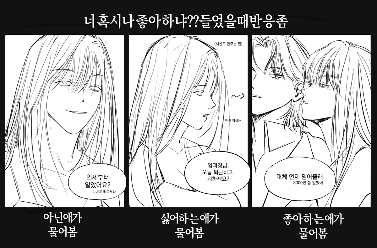 ju0ho369369's tweet photo. 구몬을 했답니다
3번은 정요님 빌려왔어요 // https://t.co/GPI3r9f9gX