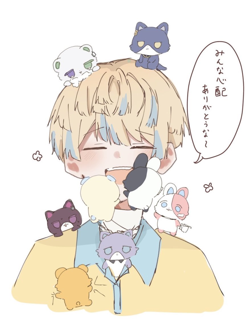 yotuha_0639's tweet photo. ⚠︎︎捏造

前歯が欠けたマナくんと心配するたうん https://t.co/gNOxajt7ad