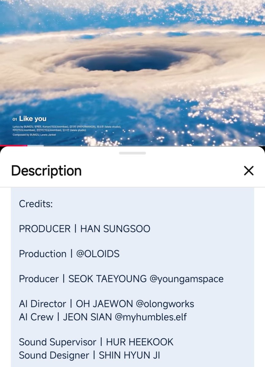 jeonghannisms's tweet photo. also im sorry  call me names whatever but shame on both pledis and hybe for selling out seventeen's name just for their videos to be entirely ai gen slops. seventeen's name prided itself in uniquely highlight medleys just for it to all burn down. https://t.co/0RkR1ZvttH