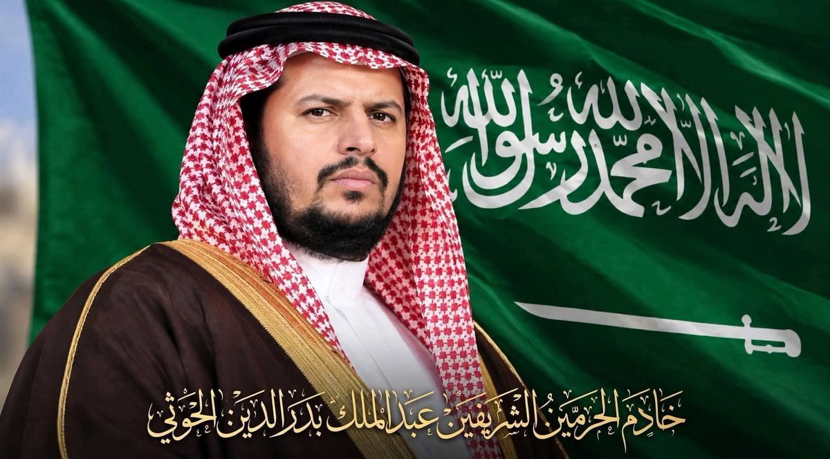 r0w1w's tweet photo. @salehalfahid https://t.co/0xPo0pzuqO