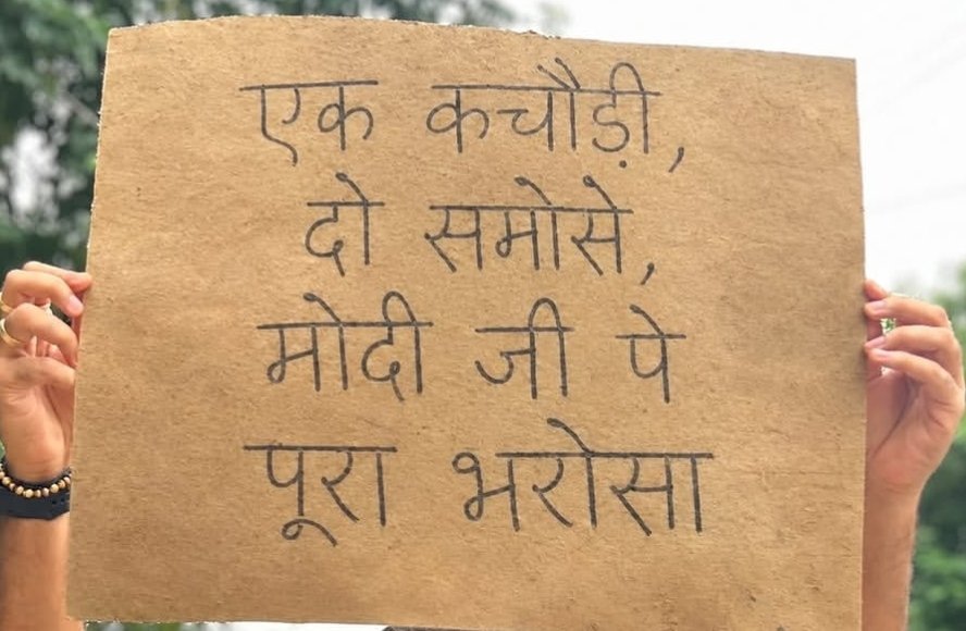 NationlistGenZ's tweet photo. @abhijeet_dipke https://t.co/mTcwicBbeI