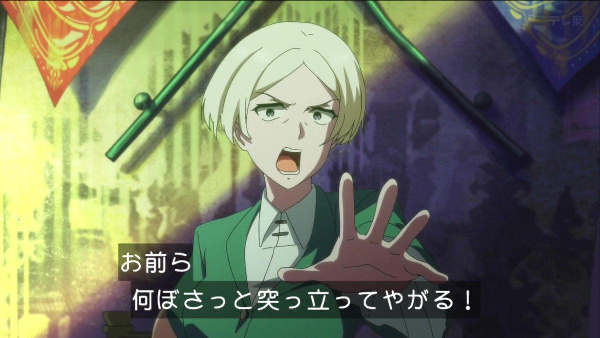 追放されたチート付与魔術師は気ままなセカンドライフを謳歌する。～俺は武器だけじゃなく、あらゆるものに『強化ポイント』を付与できるし、俺の意思でいつでも効果を解除できるけど、残った人たち大丈夫？～ 第2話 ツイート画像 1