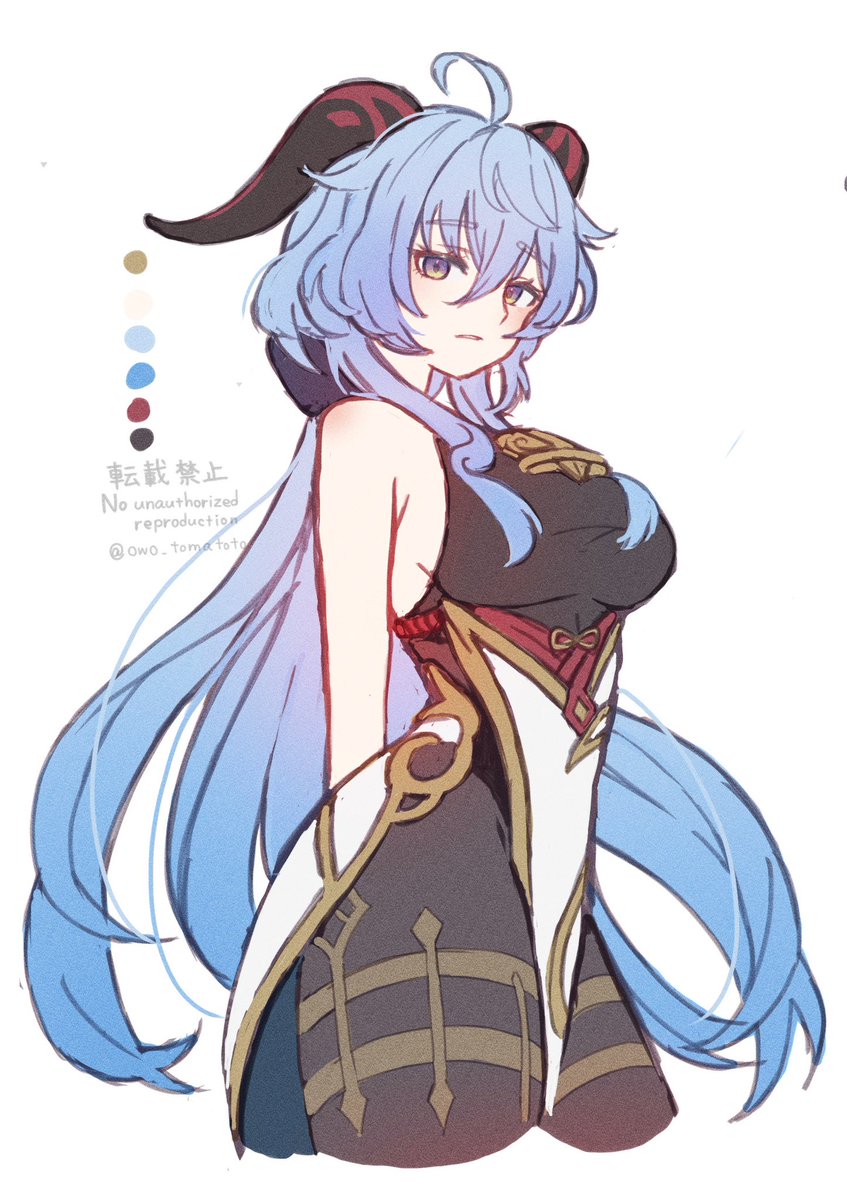 owo_tomatoto's tweet photo. 強めの幻覚大人甘雨ちゃん https://t.co/WZ9CHi89WL