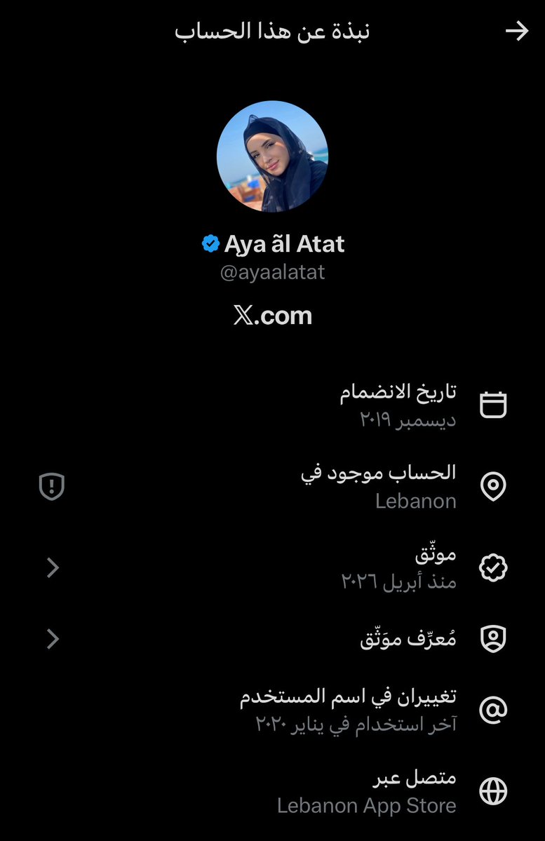 cvxx09's tweet photo. @ayaalatat ايوه كملييييي كيف شفتيهااا؟ https://t.co/RaDSqxlvAF