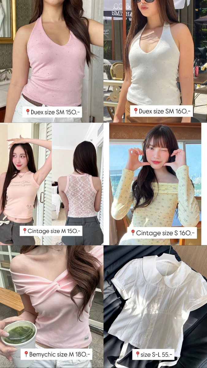 Allyypink's tweet photo. 🌟 ส่งต่อเสื้อผ้าแบรนด์อจ. ราคาน่ารักมากก💖มีเยอะมากๆค่า มารับน้องไปหน่อย🥺
💌 สนใจเดมมา หรือทักอจ.ได้เลยนะคะ ig: usedbybunnyyy
#ส่งต่อเสื้อผ้า #ส่งต่อduex #ส่งต่อcintage #ส่งต่อfeelfree #ส่งต่อเสื้อผ้าไอจี https://t.co/lDRpzYscqj