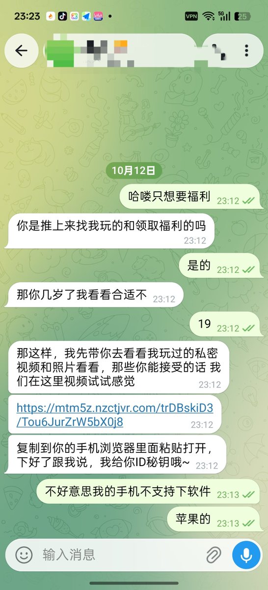 qiuhuangAI's tweet photo. 对各位先生女士们一个twitter合理犯贱的方式，就是twitter有那些各种各样的骗子或者机器人，有些是真人所以就可以比谁的时间多，🤪纯玩的来 https://t.co/BR71gLVTVb