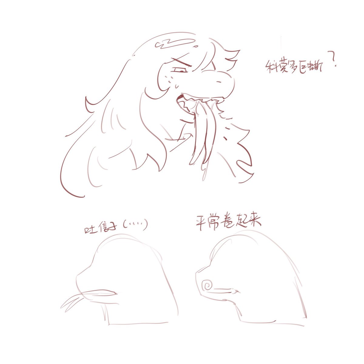 sausdognsfw's tweet photo. 我不知道我干嘛我真画了。
我永远喜欢弱智搞笑色情。 https://t.co/7jHNxP59OY