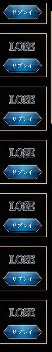 greenNARA831's tweet photo. 😭 https://t.co/JBrrcv1NHr