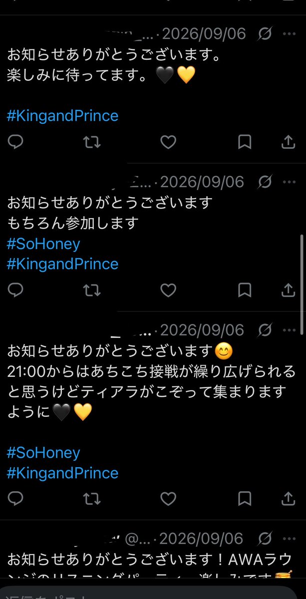 OxS3t's tweet photo. @COAVYOYiOc5543 KP公式のRPで#(グループ名)のタグとそれに反応するリプがありました。この#(グループ名)が# KAITO相当なので、ここにKP株式会社の要望は通るものなのか、TV告知と同様完全に切り離されているのかが知りたかったです。
グループ違うと事情も違うのかなと思うのでご放念ください。しつこく失礼しました。 https://t.co/S6YICoP02Q