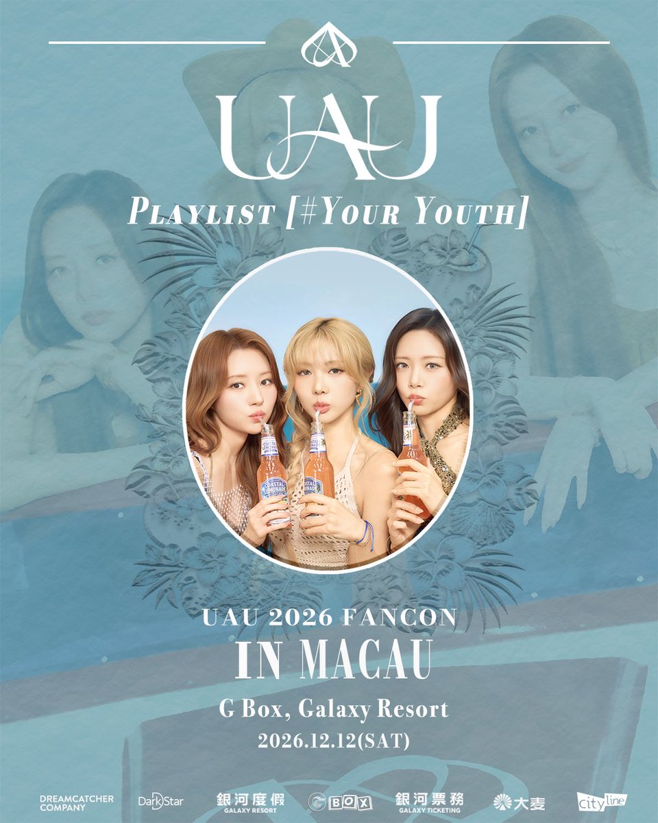 TheDarkStarEnt's tweet photo. UAU 2026 FANCON 
[Playlist #Your_Youth] in Macau

UAU澳門Fancon正式官宣！票務資訊同步公開！🎧✨
@hf_dreamcatcher ❤️💛

📅｜2026年12月12日（SAT）
📍｜G Box, Galaxy Resort
🔗｜銀河票務、大麥、Cityline

#유아유 #UAU
#UAU_Your_Youth_TOUR
#DarkStar #GalaxyResort https://t.co/LYWu6wiCkM