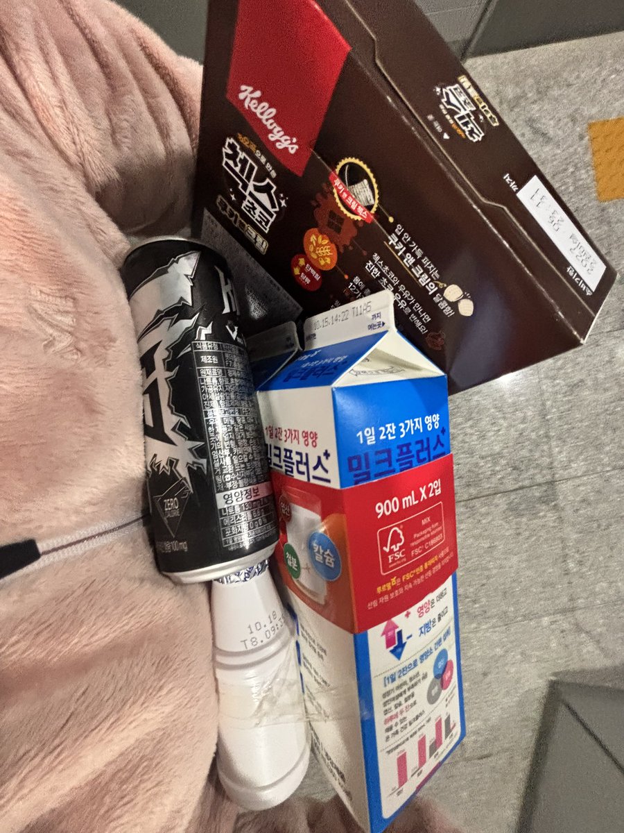 ruruuri33's tweet photo. 어엄.. https://t.co/ZuctJSd1SJ