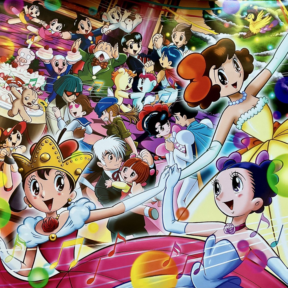 Craniozito's tweet photo. Osamu Tezuka Calendar 2005 (4/4) https://t.co/SvrTIsczoc
