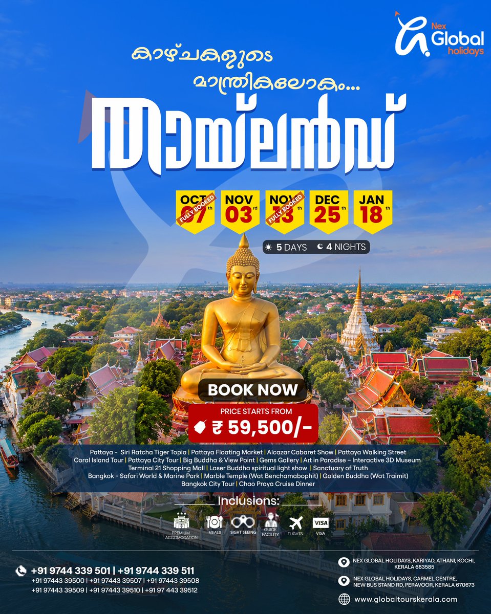 RodriguezHugo2's tweet photo. Thailand awaits with beaches, islands, sightseeing, stays, meals, and unforgettable adventures. Nex Global Holidays offers seamless Thailand tour packages from Kerala for families, couples, and groups. DM us to plan your escape. https://t.co/q7OKqtYTak