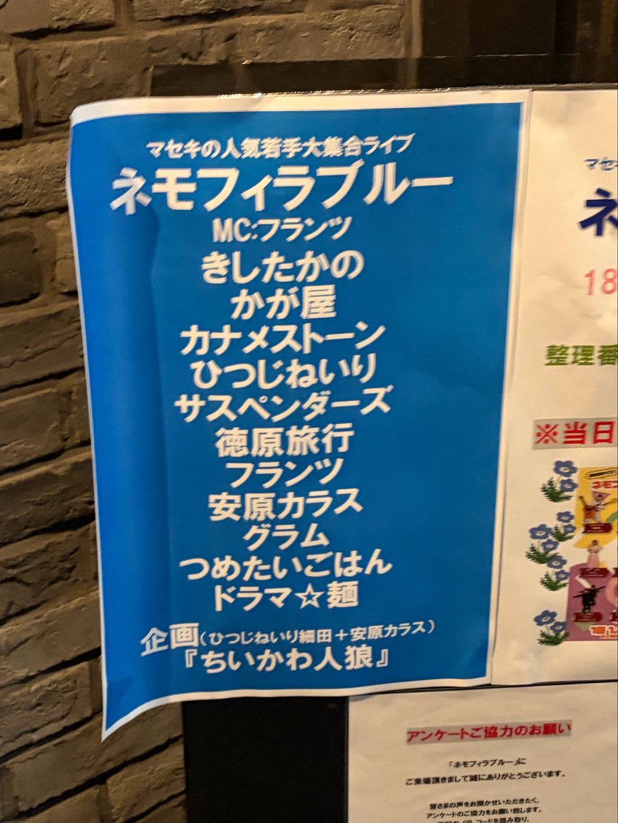 __flugzeug's tweet photo. 大好きなんだけど~❕って観たら毎回なるね https://t.co/wElOM86jZl
