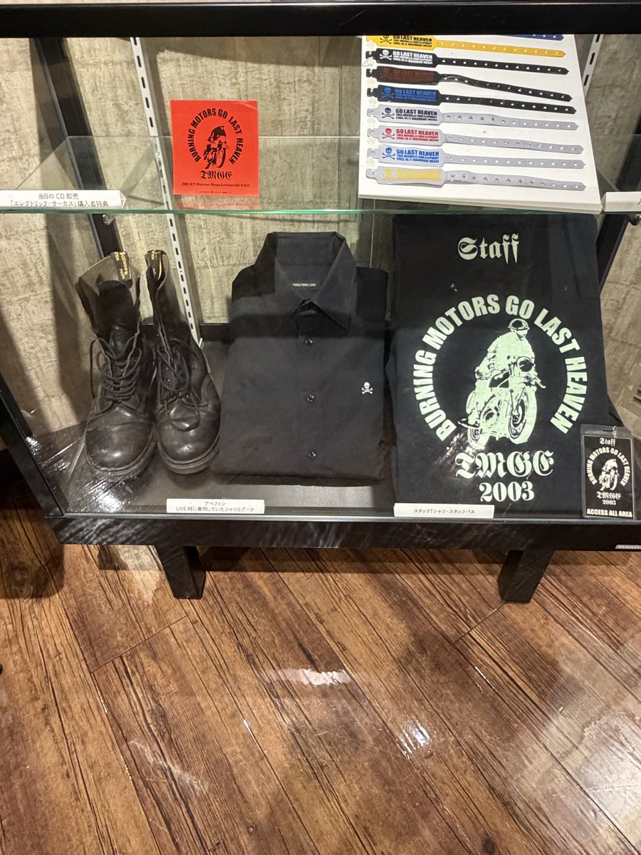 4everdelayedmw's tweet photo. ミッシェルの爆音上映@テアトル新宿

2009年当時は観る機会を逃したので、今日の爆音上映は感慨深かった…
いろいろな想いが込み上げて、涙涙でした… https://t.co/9mP3HTRBff