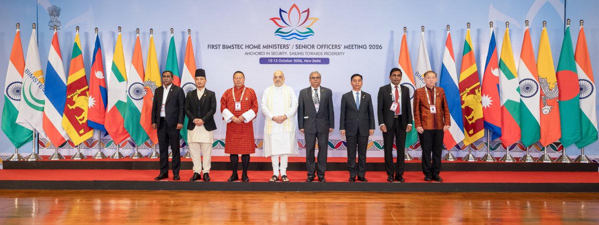 AmitShah's tweet photo. Chaired the First BIMSTEC Home Ministers’ Meeting in New Delhi today, culminating in the adoption of the historic Delhi Declaration.

Building on the vision of PM Shri @narendramodi Ji at the 6th BIMSTEC Summit, the Home Ministers’ Meeting strengthens regional cooperation for lasting peace, security and prosperity across the Bay of Bengal.

Together, we move towards a safer, stronger and better connected region.