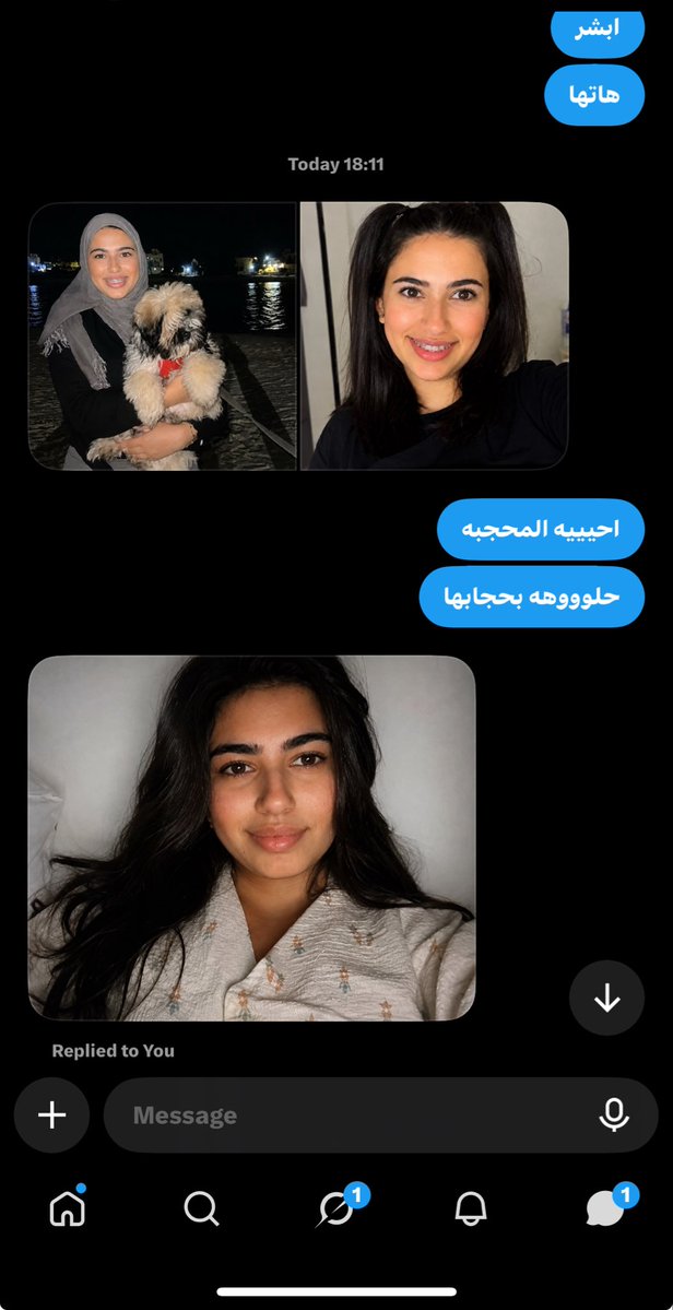 f7lmbb20's tweet photo. اخته المزه المزيونه يبيها خلفيه بجوالي تبي زيه تعال 🔥🔥😵‍💫😵‍💫😵‍💫 https://t.co/rOZNJXdStE